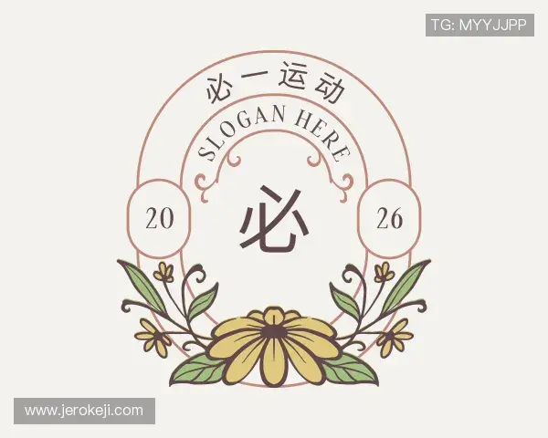 了解必一运动